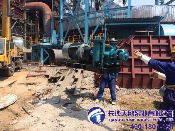 ��250�ȸߜض༉(j��)��ж؛�F(xi��n)��(ch��ng)