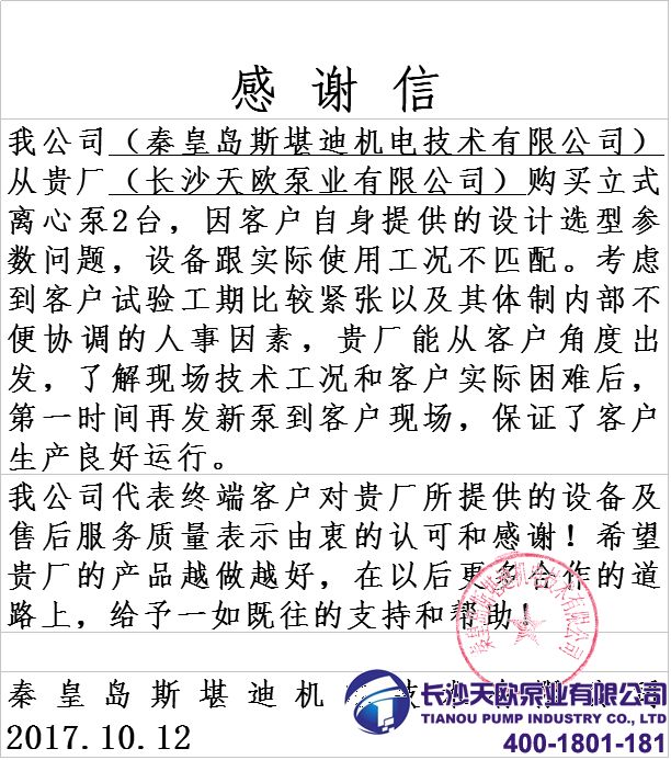 �ػʍu�͑�(h��)���x��