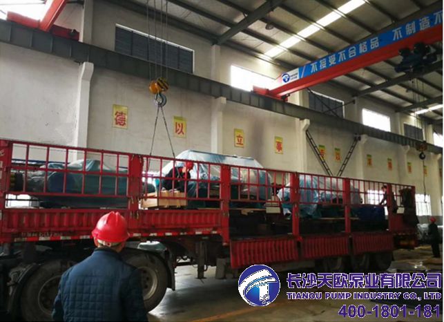 �L(zh��ng)ɳ���Z���I(y��)�ùɷ����޹�˾�L(zh��ng)ɳ��W���I(y��)�úĕr(sh��)1��(g��)����ƽ��༉(j��)�Ì�(zhu��n)܇(ch��)�l(f��)؛