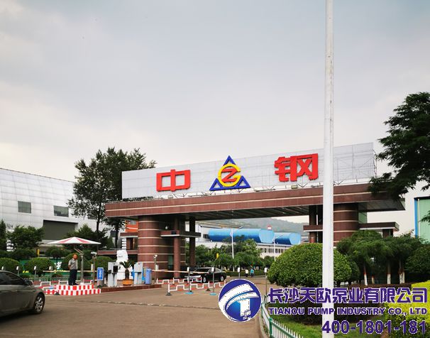 �L(zh��ng)ɳ���Z���I(y��)�ùɷ����޹�˾,���x��䓿϶� ��W���I(y��)��ȫ�����ñ�  ÿһ�_(t��i)�ö��ǳ��Z