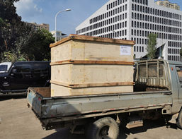 �α��^1.7��,�L(zh��ng)ɳ���Z��W��(ji��)�����_(k��i)��DATS250-600�l(f��)؛����