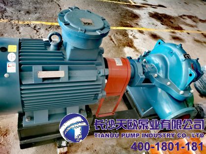 �L(zh��ng)ɳ���Z���I(y��)�ùɷ����޹�˾(����)�μ�(j��)�p�����_(k��i)�x�ı���؛���T(m��n)���͑�(h��)�}(c��ng)��(k��)